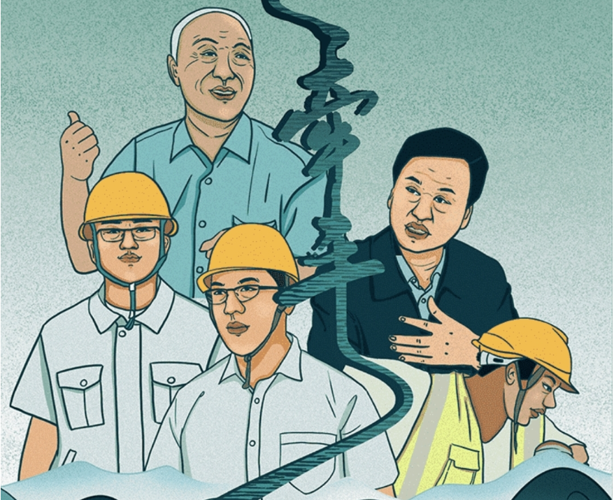 安徽新媒體集團融合報道...